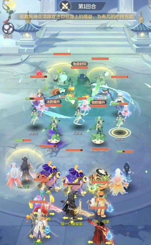 长安幻想奶爆兔选什么