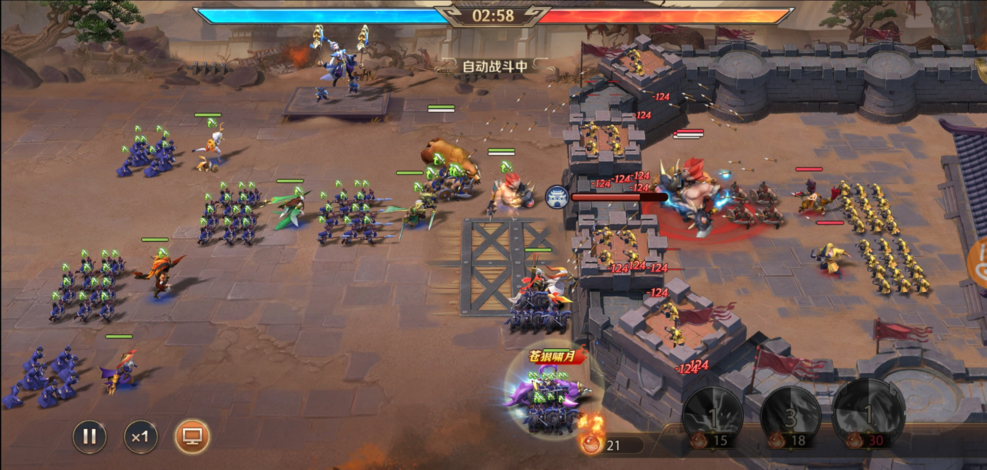 少年三国志零点将台怎么开启