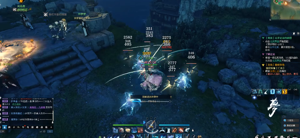 逆水寒手游月卡值得购买吗