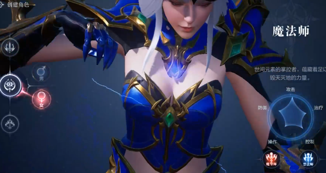 全民奇迹2蜘蛛腿少三个在哪里