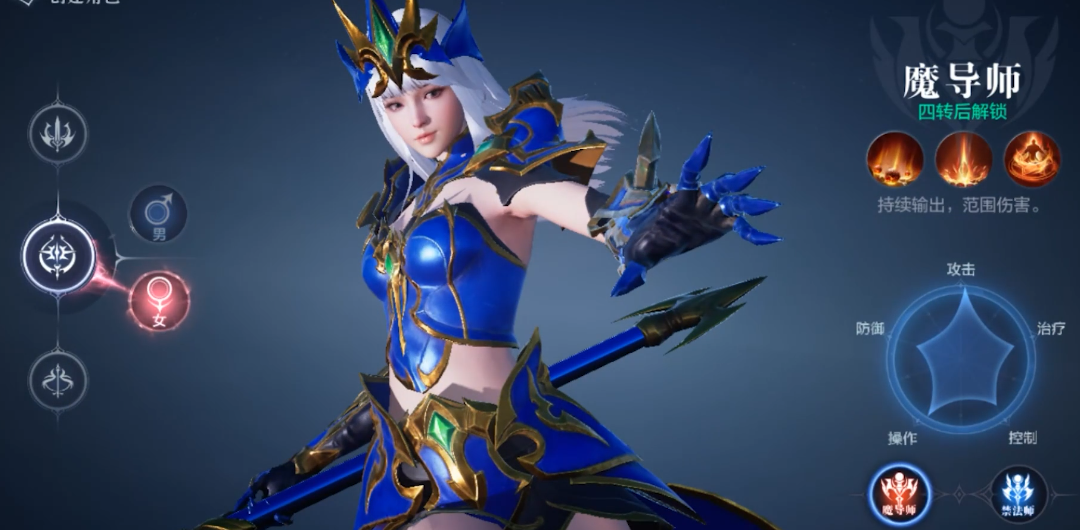 全民奇迹2蜘蛛腿少三个在哪里