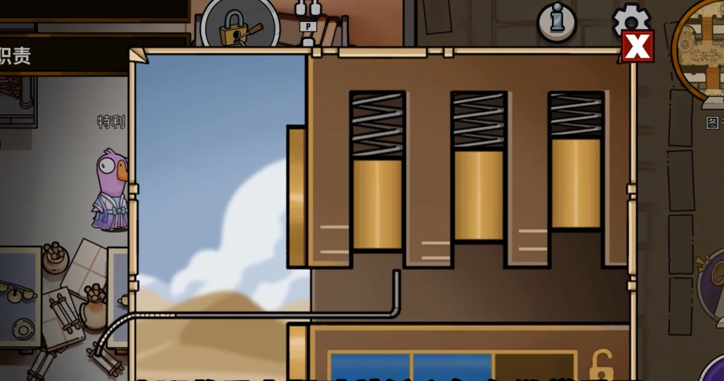 鹅鸭杀流浪儿童在哪开锁