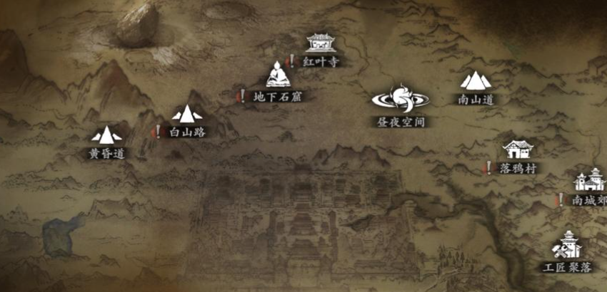 影之刃3红叶寺小猫怎么找