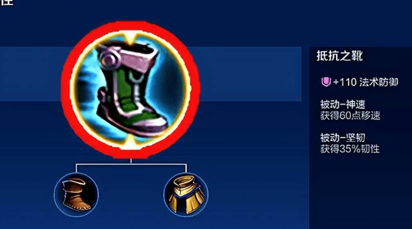 王者荣耀万爆阵容出装和铭文是什么