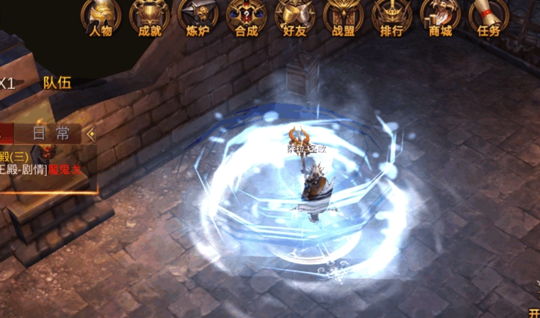 全民奇迹满级以后怎么玩