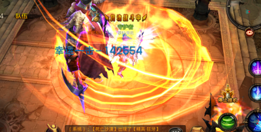 全民奇迹满级以后怎么玩