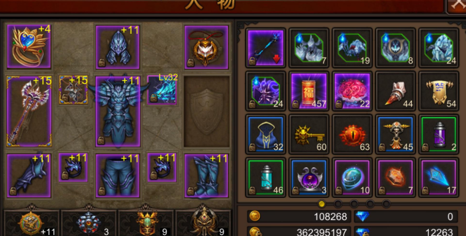 全民奇迹十三转法师怎样加点