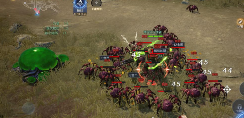 全民奇迹二如何提升敏捷和体力