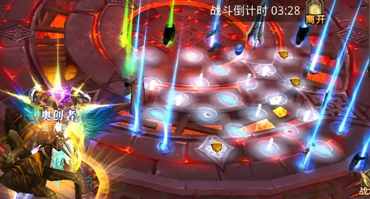 全民奇迹17阶装备怎么弄