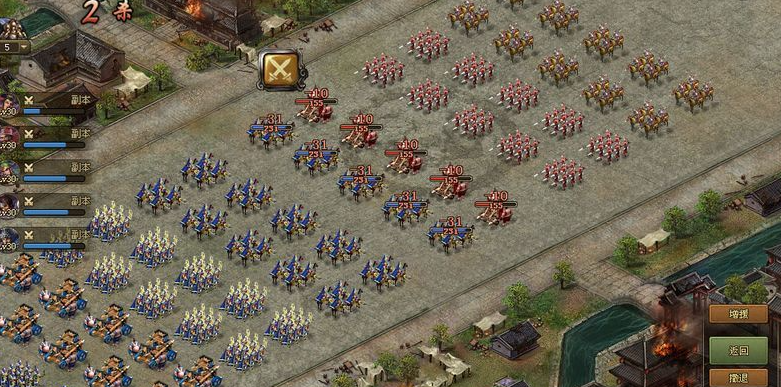 攻城掠地60级怎么升级