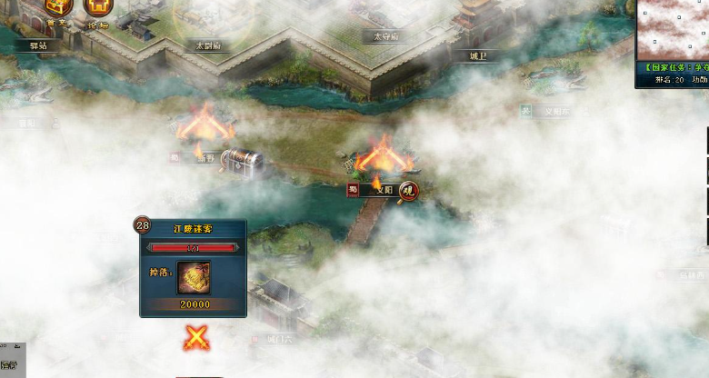 攻城掠地60级怎么升级