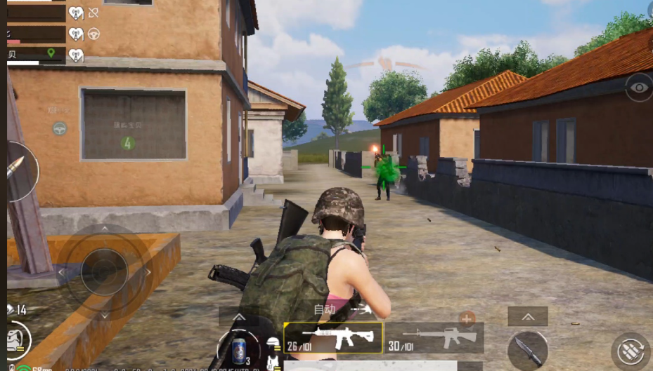 绝地求生手游怎么打移动目标