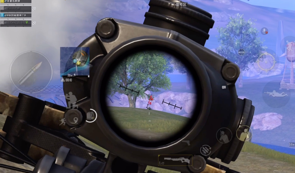 绝地求生手游怎么打移动目标