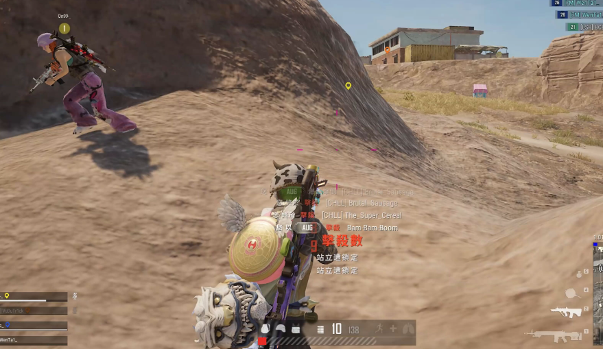 绝地求生如何快速上分图