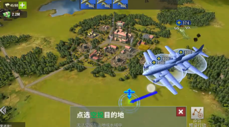 二战风云怎么拿19级鹰城