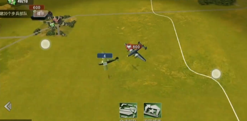 二战风云40级城市怎么打