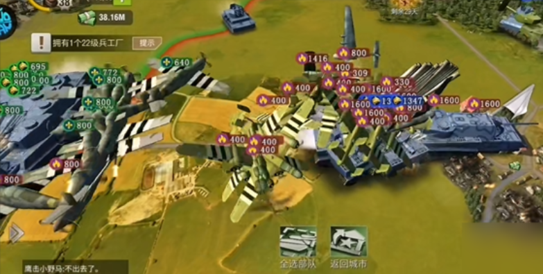 二战风云炮塔优先攻击什么兵种