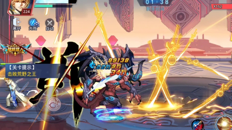 时空猎人什么宠物好 时空猎人什么宠物好