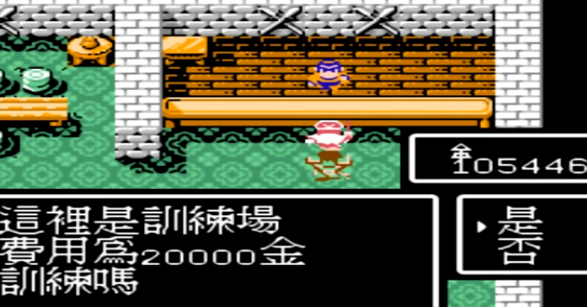 吞食天地2怎样快速升级 吞食天地2怎样快速升级