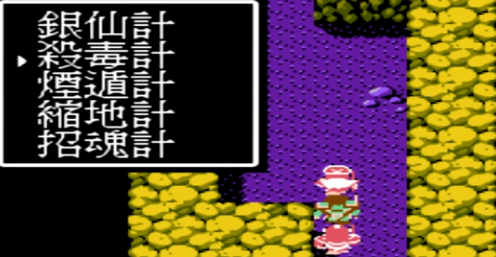 吞食天地2怎样快速升级 吞食天地2怎样快速升级