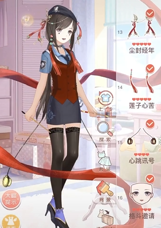 奇迹暖暖179怎么过