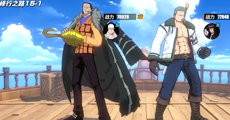 航海王热血航线修行之路怎么玩