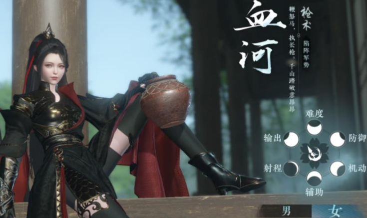 逆水寒手游萌新玩什么职业好