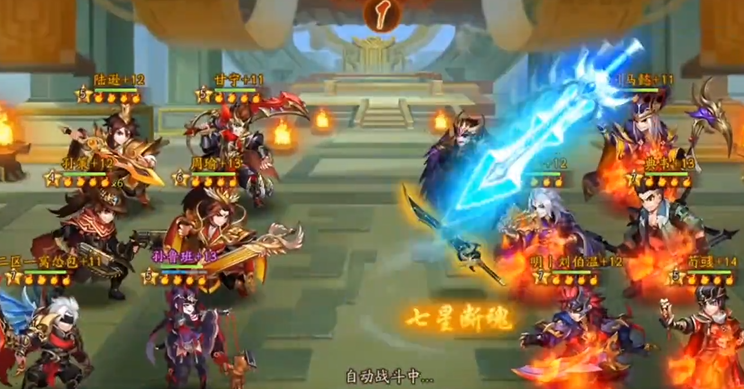 少年三国志2孙鲁班怎么玩