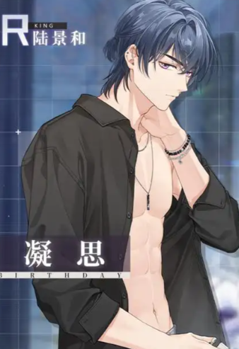 未定事件簿r卡怎么选