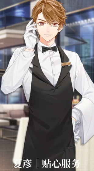 未定事件簿r卡怎么选