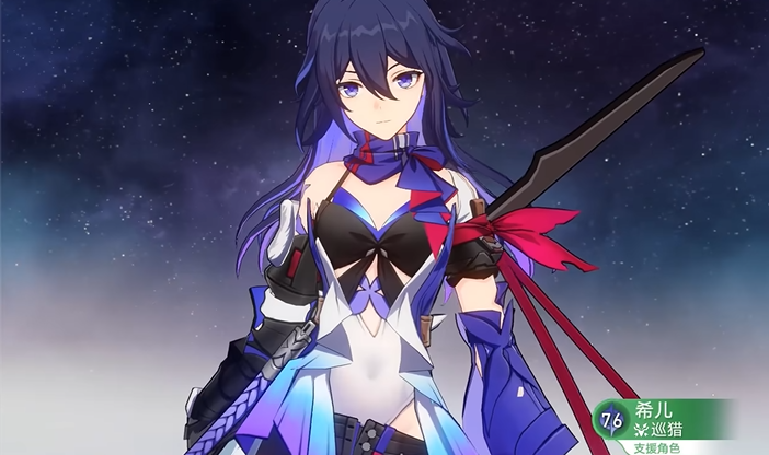 崩坏星穹铁道怎么换角色