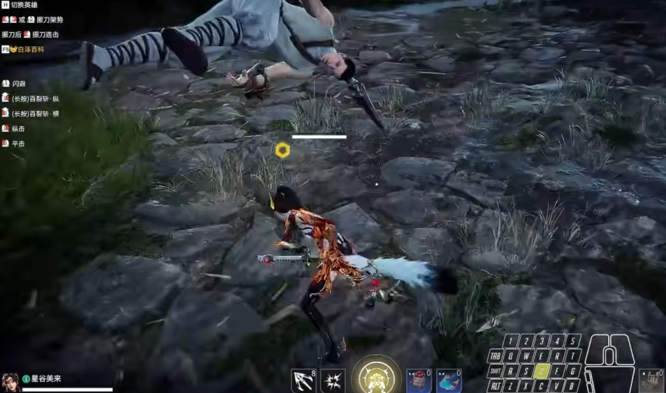 永劫无间迦南带什么武器