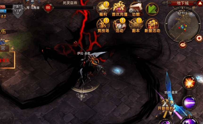 全民奇迹元素攻击和什么有关