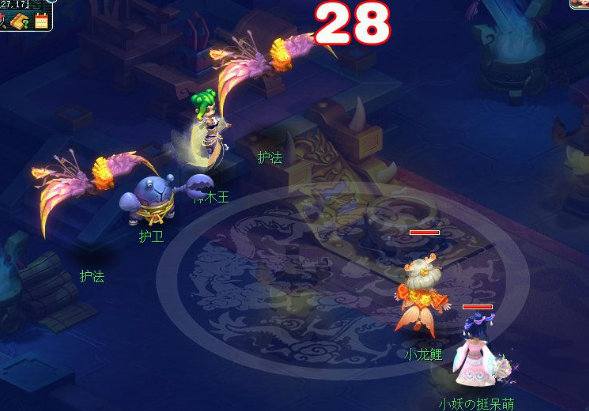 梦幻西游法宝镇塔之神要什么