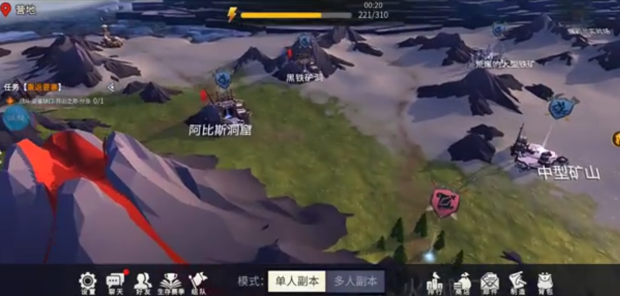 冰原守卫者阿比斯洞窟怎么开