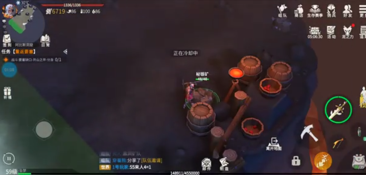 冰原守卫者阿比斯洞窟怎么开 冰原守卫者阿比斯洞窟怎么开