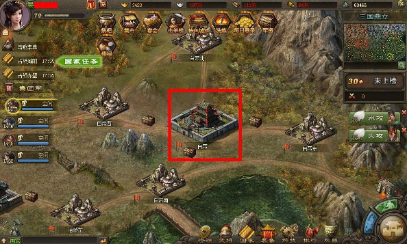 攻城掠地军功薄怎么释放幻影