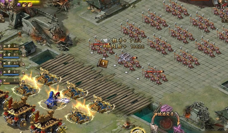 攻城掠地兵器在哪里