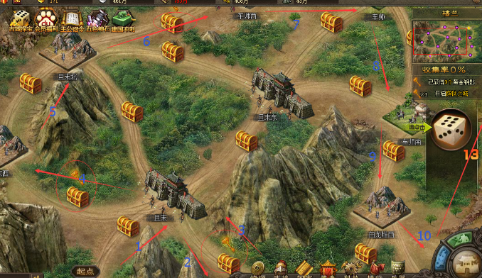 攻城掠地精炼用什么技能