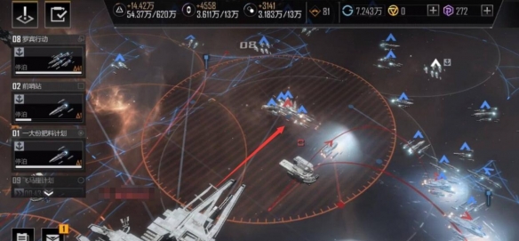 无尽的拉格朗日自动回城怎么关