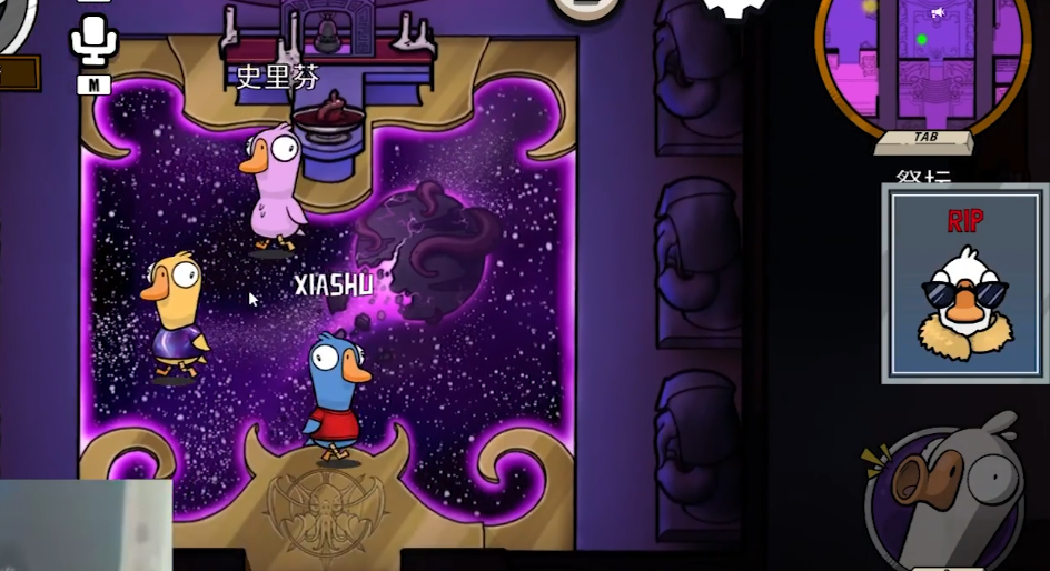 鹅鸭杀通灵玩法介绍是什么