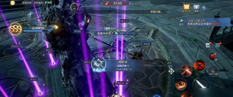 全民奇迹天赋加技能还是攻击力