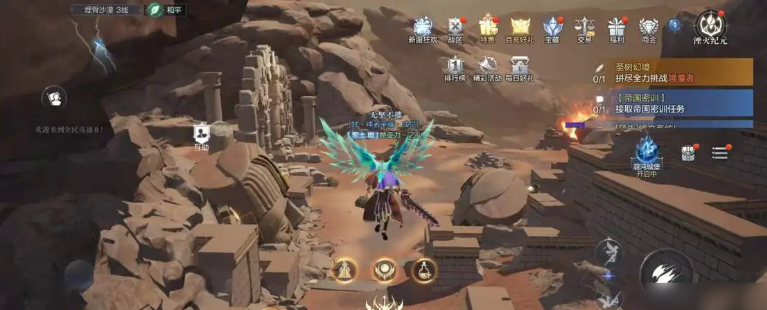 全民奇迹天赋加技能还是攻击力