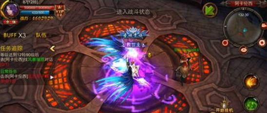 全民奇迹召唤如何加点