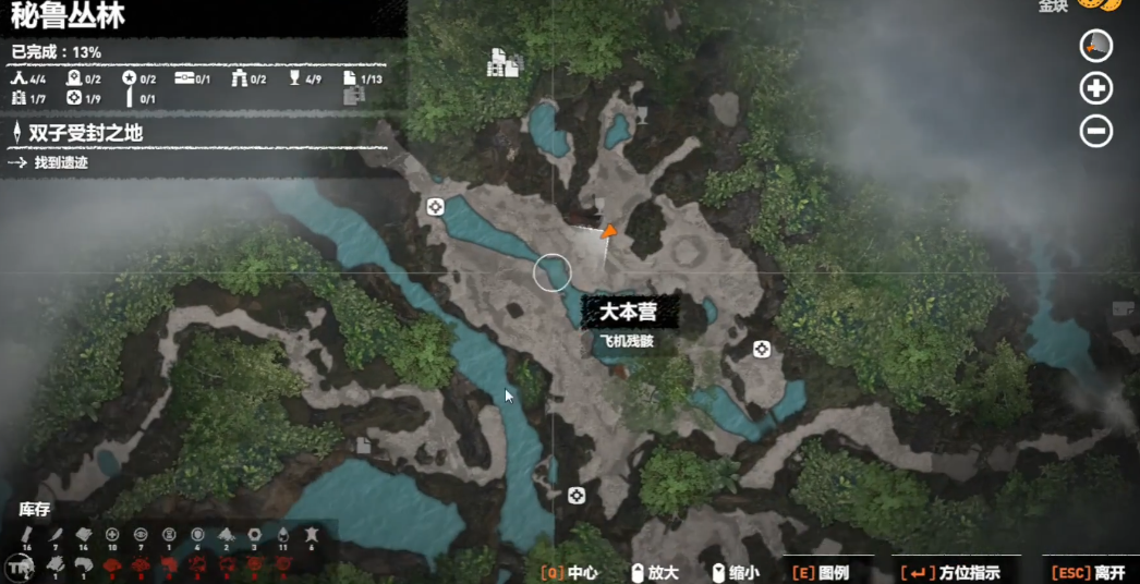 古墓丽影秘鲁丛林怎么过古墓