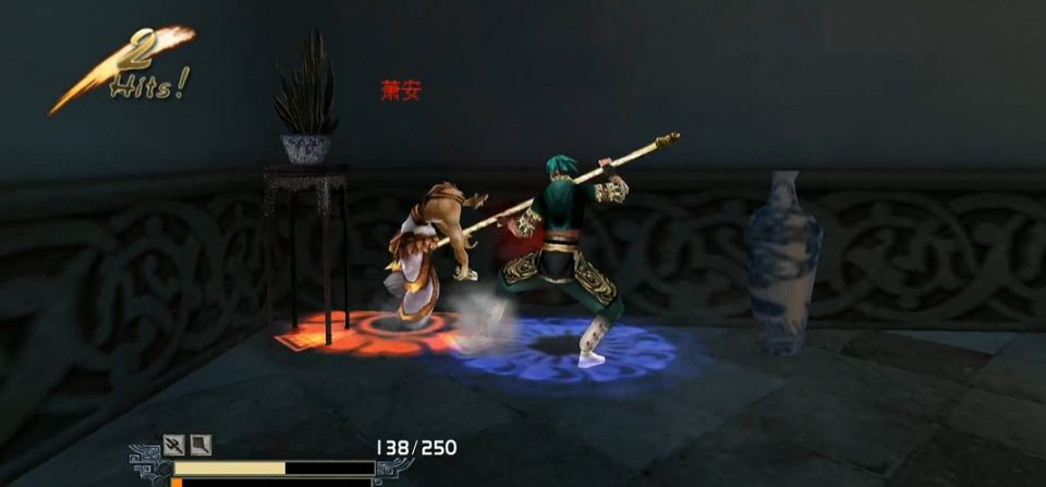 流星蝴蝶剑怎么过飞鹏堡