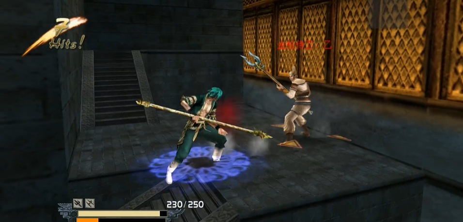 流星蝴蝶剑怎么过飞鹏堡 流星蝴蝶剑怎么过飞鹏堡