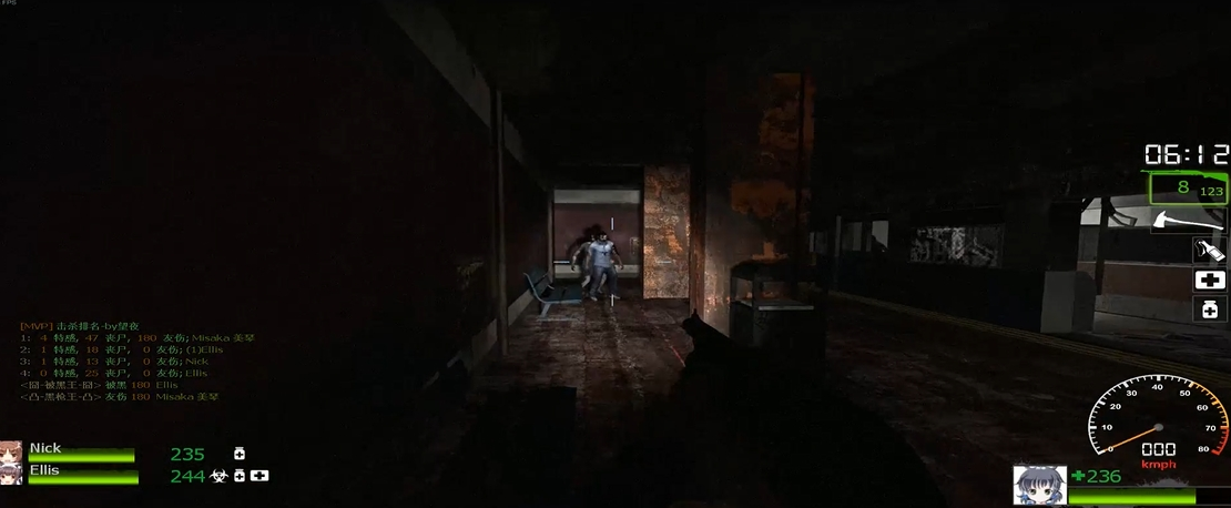 求生之路2寂静岭第二关怎么过 求生之路2寂静岭第二关怎么过