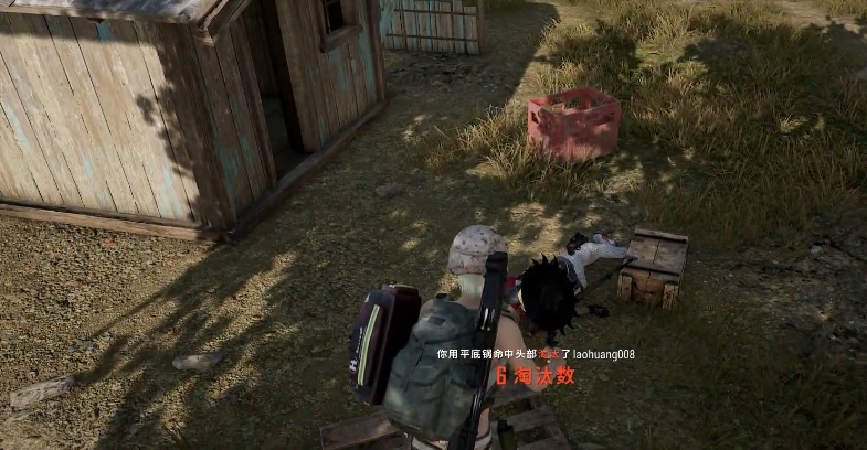 绝地求生平底锅怎么玩 绝地求生平底锅怎么玩