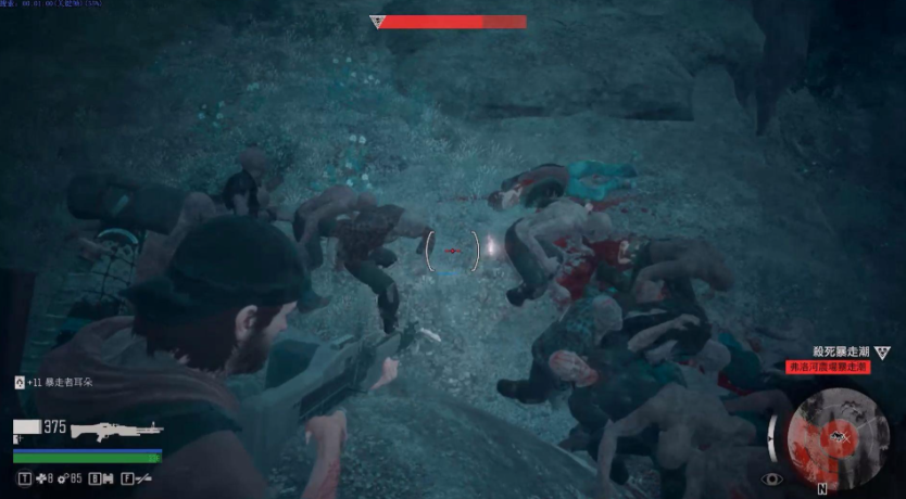 往日不再尸群怎么打